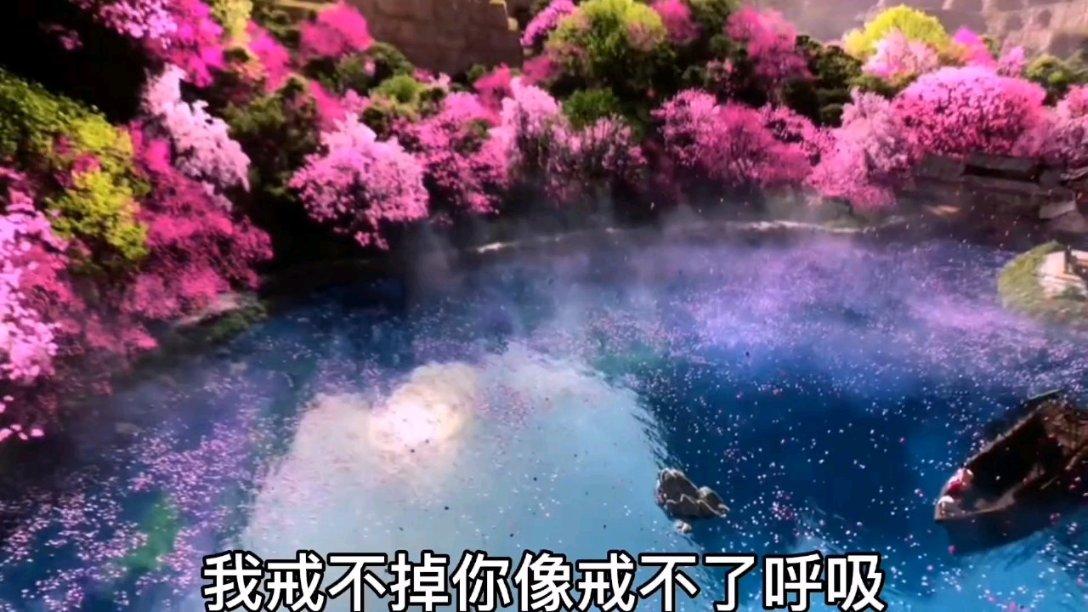 天涯明月刀