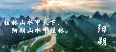 3D双翼飞行