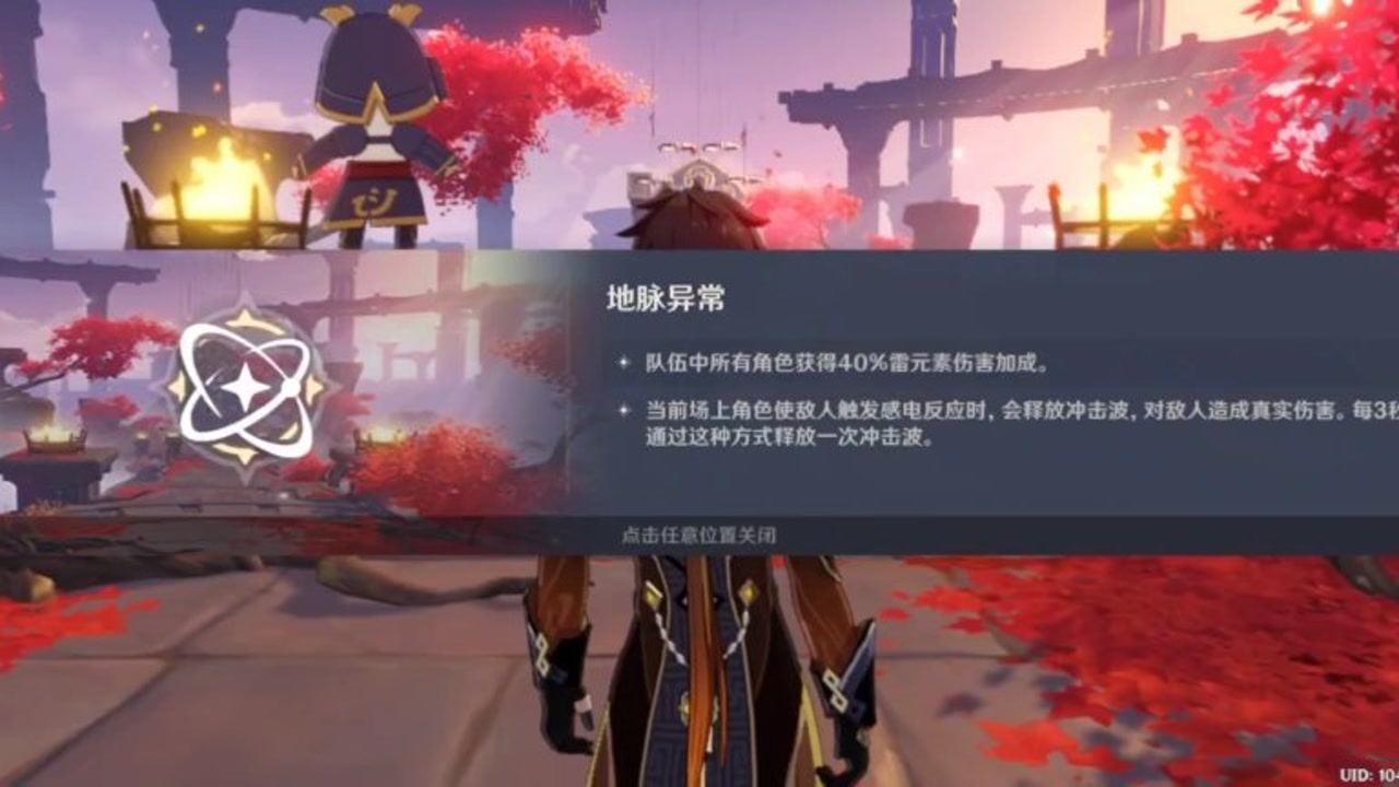 舞者芭比