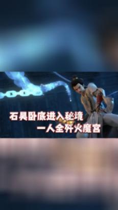 4-4/15-11/15+2/23简便运算？游戏画面