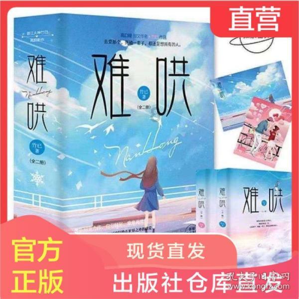 疯狂实验室找物品