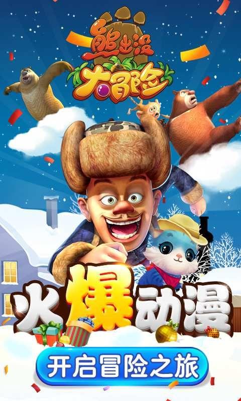 《凤凰台上》开机,杨紫任嘉伦表情迷人,网友热议