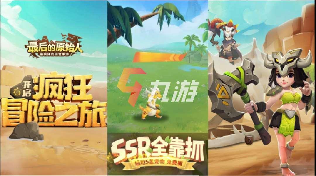 水浒传：黄文炳仍是不放过宋江，浔阳楼题反诗，怎是疯癫人做得