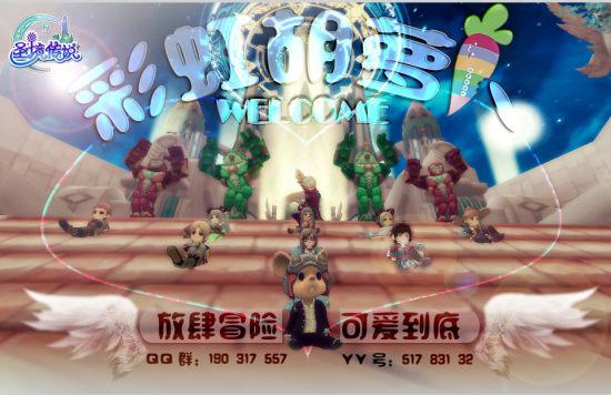 4-4/15-11/15+2/23简便运算？游戏画面