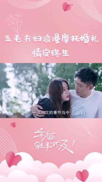 奇迹暖暖