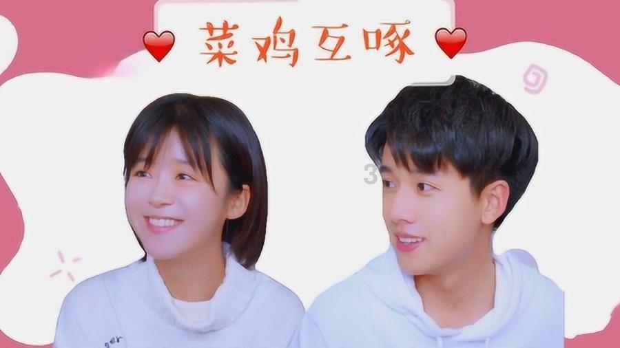 萌萌大眼公主