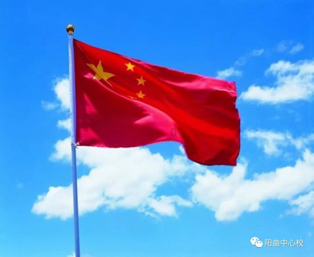 解答尽在学生上课迟到被老师批评然后跟老师顶嘴被停课一周,这样处罚学生合法吗?,一站式有问必答平台