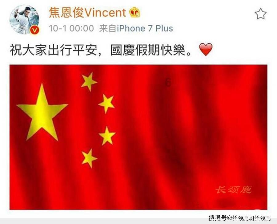九州海上牧云记