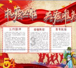 未使用房子需要交物业费吗游戏画面