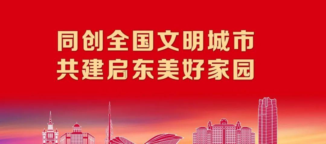 救援小巨鳄
