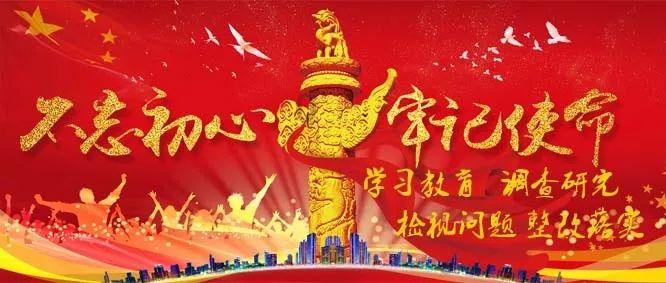 打12345可以查询核酸？游戏画面
