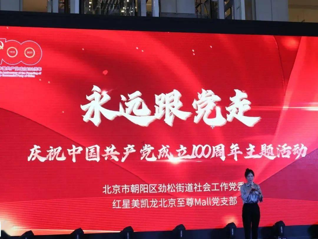 经典界面2048