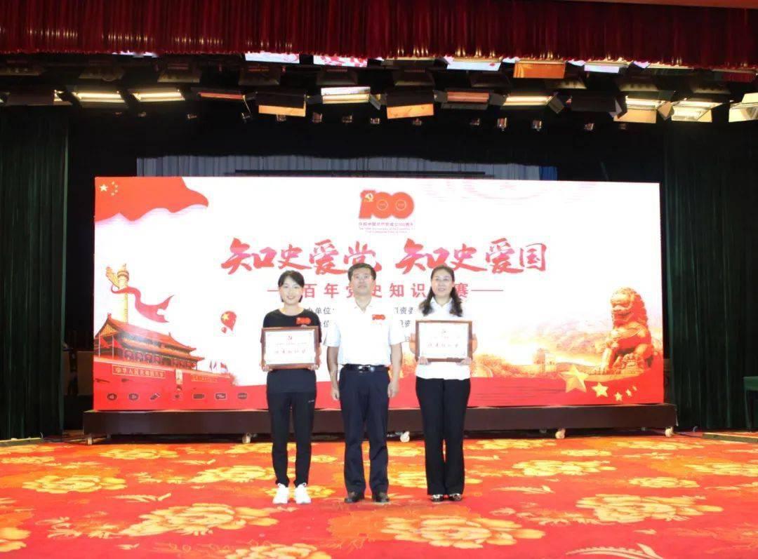 孤岛惊魂3
