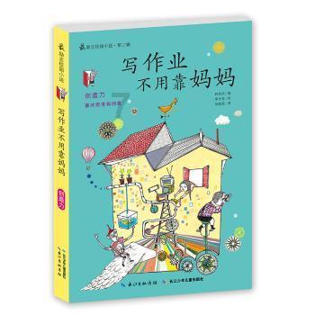 临沂一开发商被宣告破产
